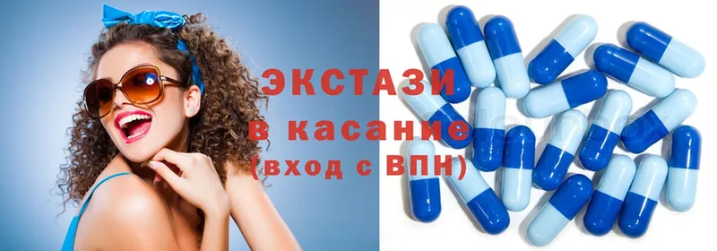 где можно купить наркотик  MEGA ТОР  ЭКСТАЗИ 300 mg  Динская 